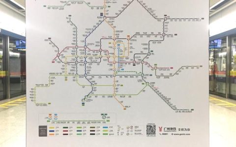 广州地铁线路图,读图｜“从0到500”，广州地铁线网图22年来经历了哪些变化？